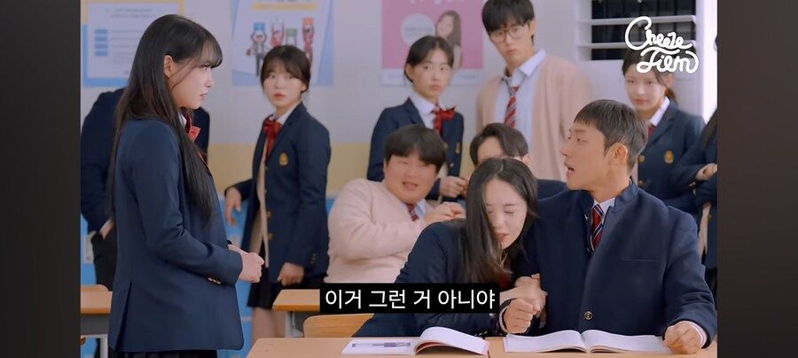 대학 안 가고 결혼하겠다는 여고생