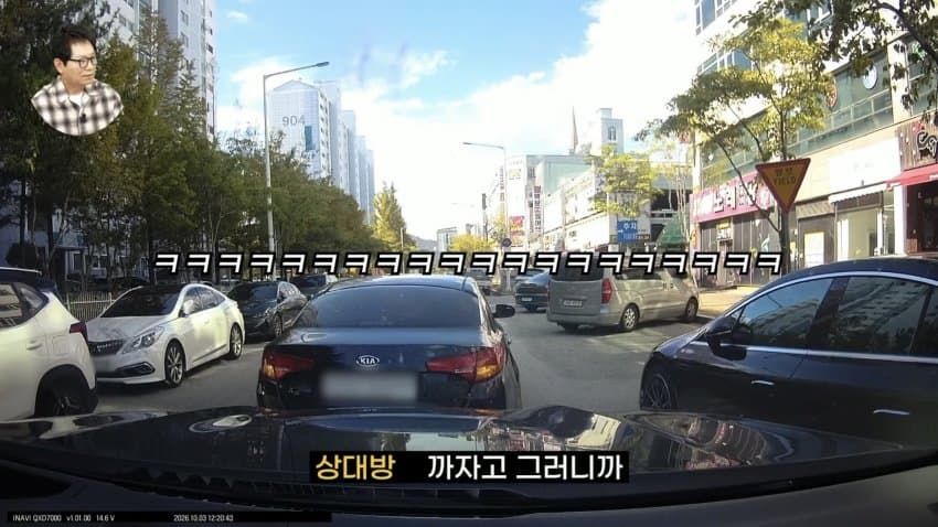 정중하게 맞짱을 신청하는 운전자