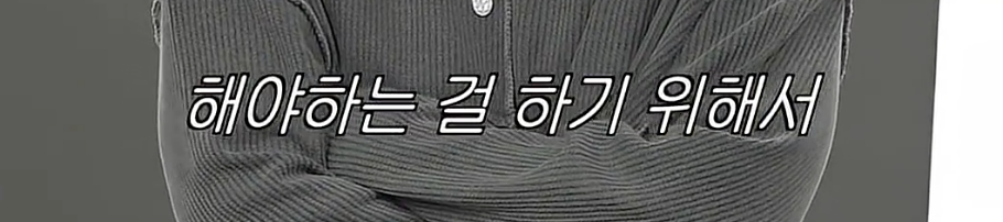 성공을 위해 가져야하는 마인드 셋 .jpg