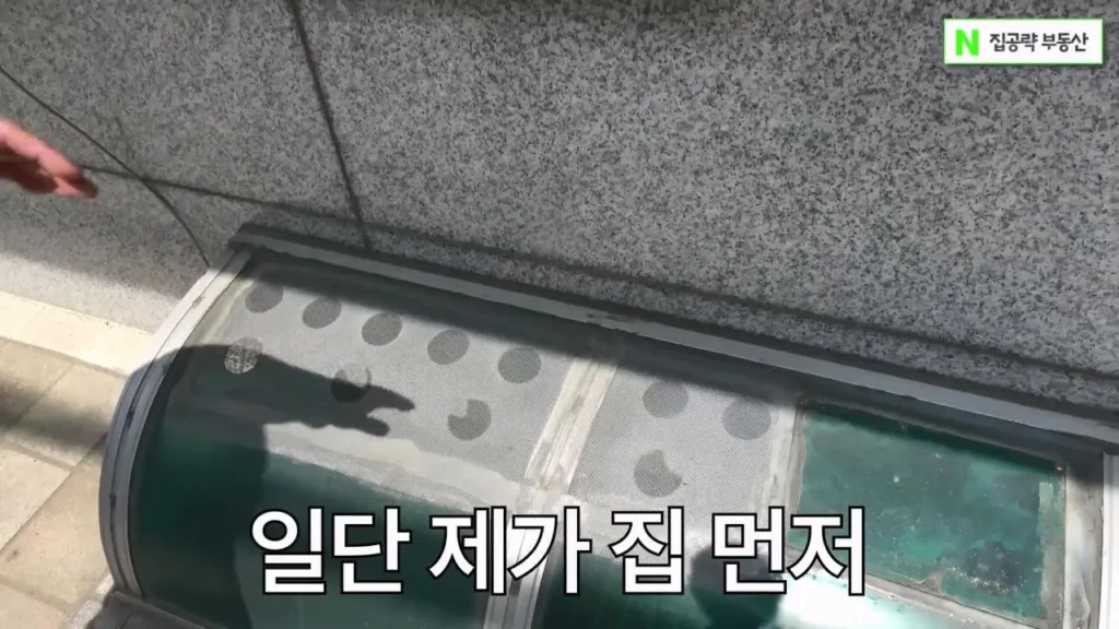 서울대 근처 월 42만원 방 수준 ㄷㄷ