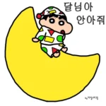 제작비가 많이 없었다는 영화.jpg