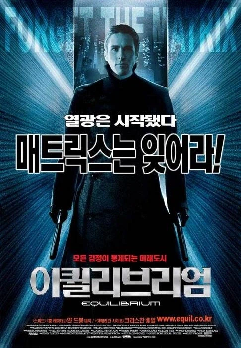 제작비가 많이 없었다는 영화.jpg