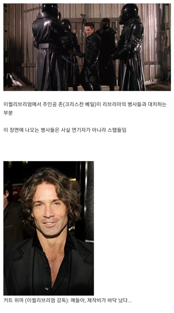 제작비가 많이 없었다는 영화.jpg