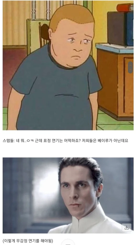 제작비가 많이 없었다는 영화.jpg