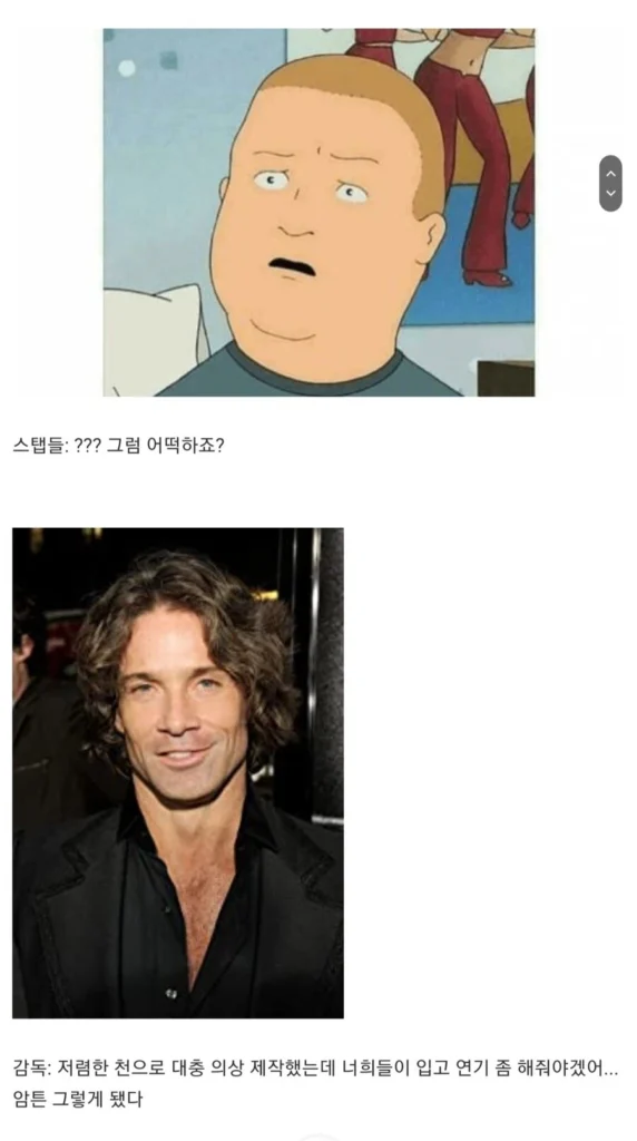 제작비가 많이 없었다는 영화.jpg