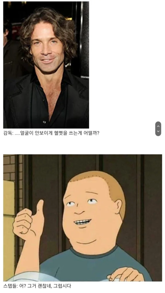 제작비가 많이 없었다는 영화.jpg