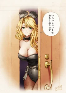 엄마보고 교복입어달라고 하는 만화.manhwa