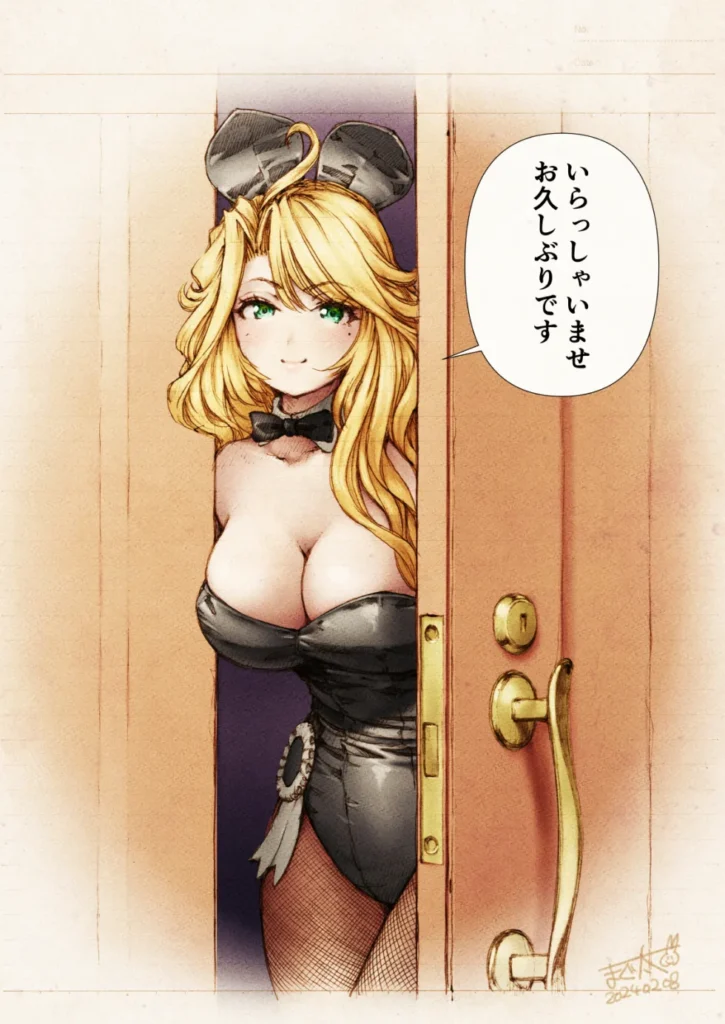엄마보고 교복입어달라고 하는 만화.manhwa
