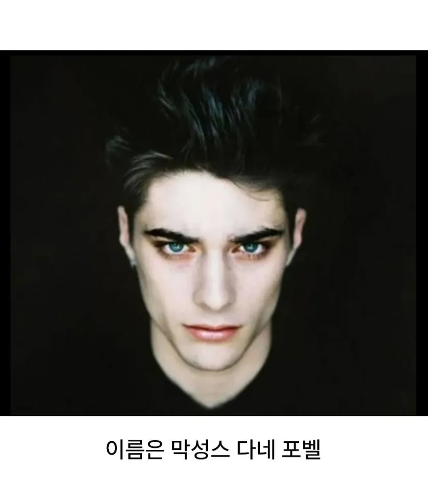볼드모트가 영생해보겠다고 포기한 얼굴.jpg