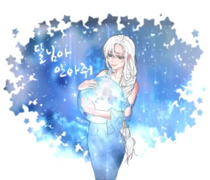 LA 찹쌀떡.jpg