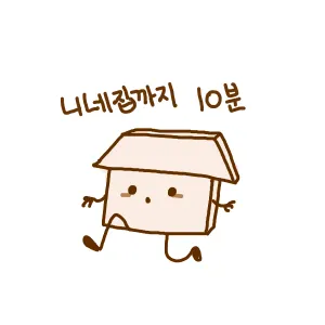 한때 유행한 홍대 멘헤라 지뢰녀 공원 근황.jpg