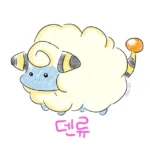 AV여배우 속옷 경매