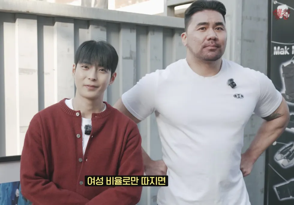 키 작은 존잘남 vs 키 큰 짐승남 여자들 투표