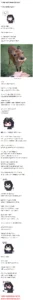 진짜 이 말 들을 때마다 개긁힙니다.