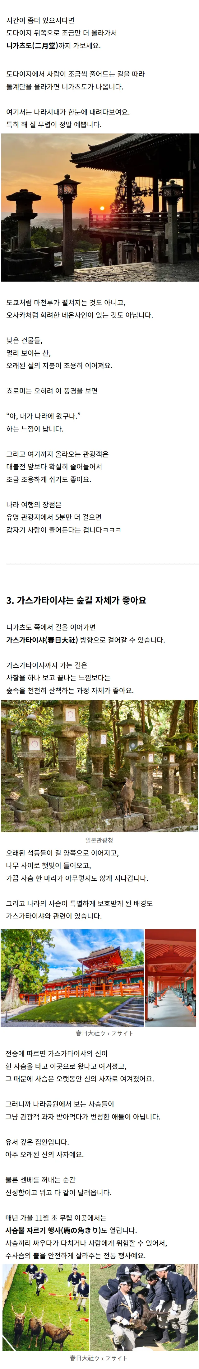진짜 이 말 들을 때마다 개긁힙니다.