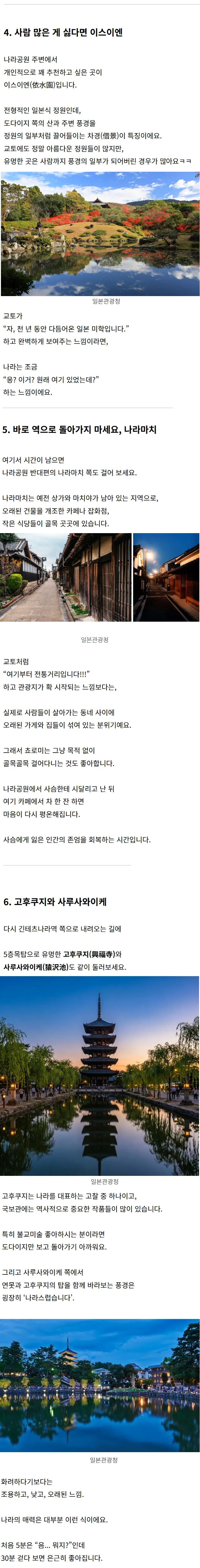 진짜 이 말 들을 때마다 개긁힙니다.