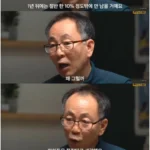 특성화고의 암울한 실체.jpg