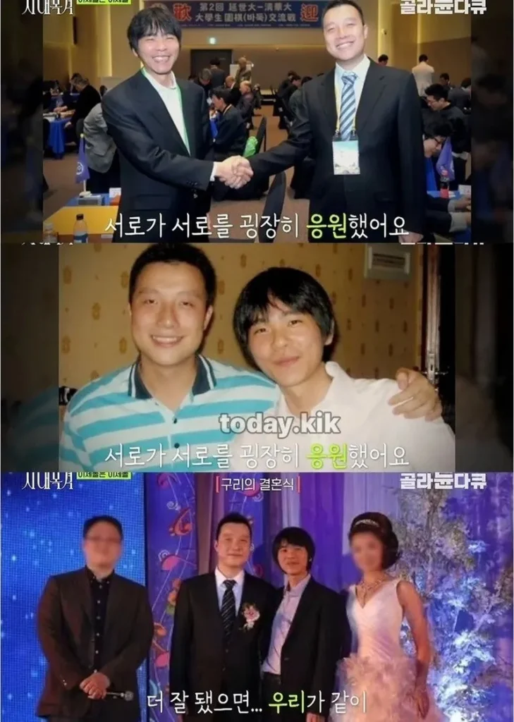 무협 세계관 같은 한중 바둑 라이벌