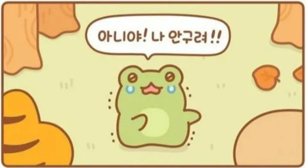 무협 세계관 같은 한중 바둑 라이벌