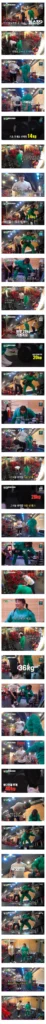 덤벨드는 민경장군