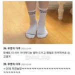 고전 커뮤니티 유머글 모음