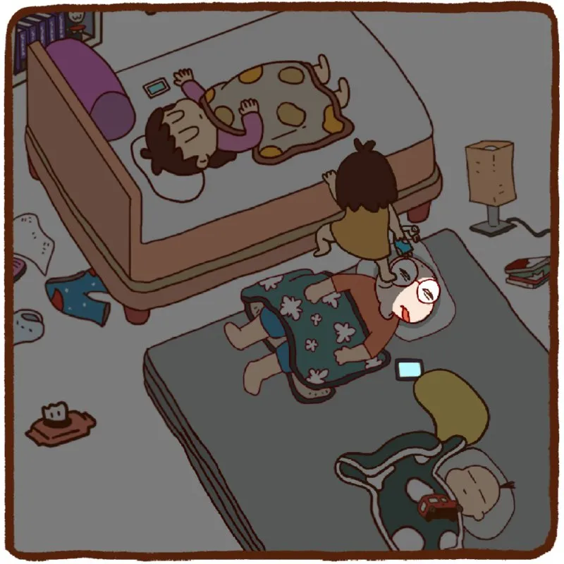모두가 그녀를 사랑하지