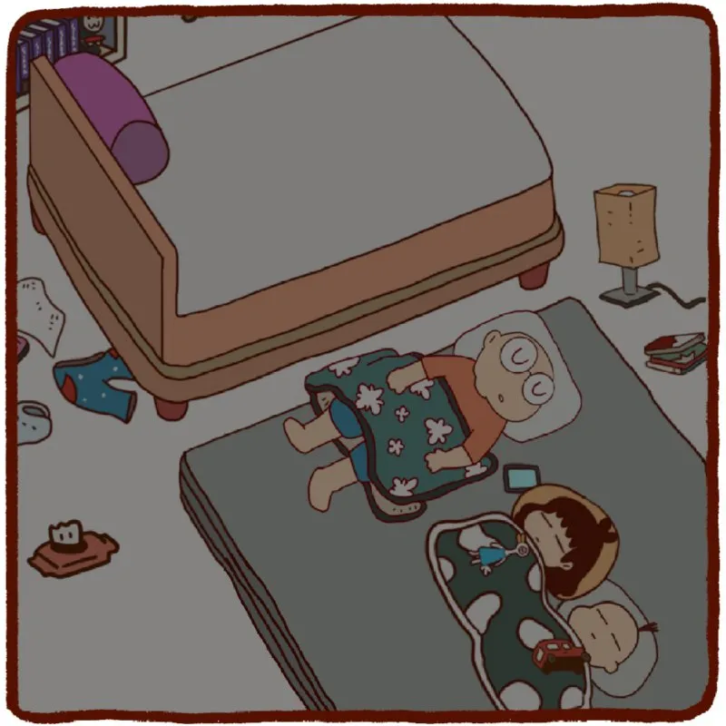 모두가 그녀를 사랑하지