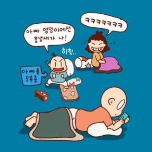 라벤더향의 그 녀는