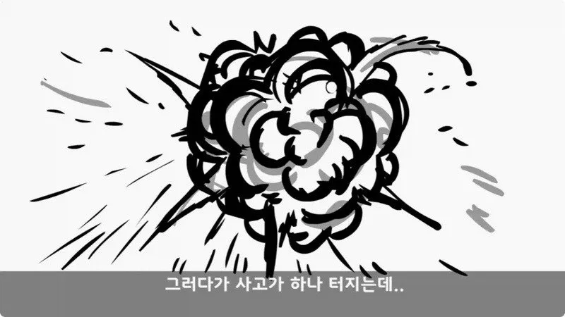 전역 후 행보관 부자에게 인생은 실전임을 알려준 행정병