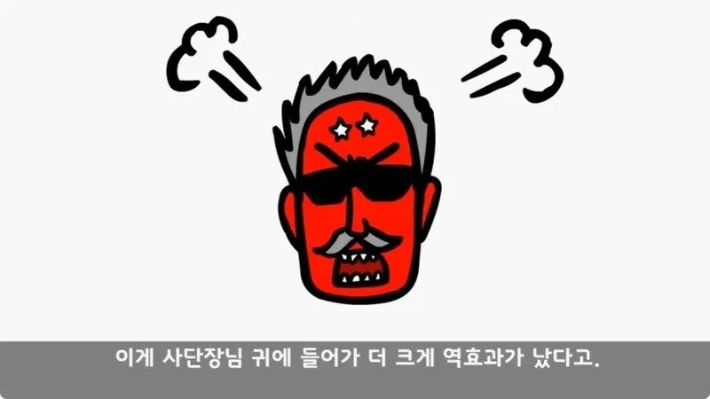 전역 후 행보관 부자에게 인생은 실전임을 알려준 행정병