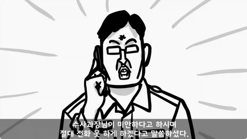 전역 후 행보관 부자에게 인생은 실전임을 알려준 행정병