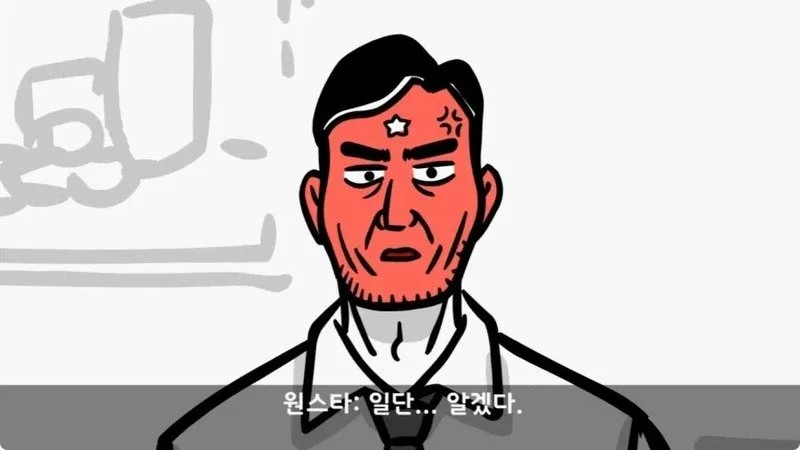 전역 후 행보관 부자에게 인생은 실전임을 알려준 행정병