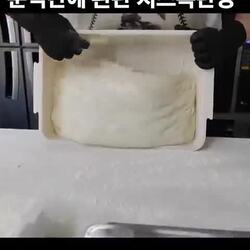 서울 도봉구 치즈폭탄빵