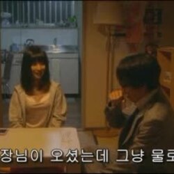 쥬스가 없으니 펠라치오라도