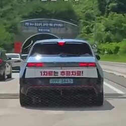 고속도로가 정체되는 원인.mp4