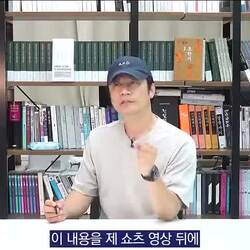 박정희의 친일맹세혈서