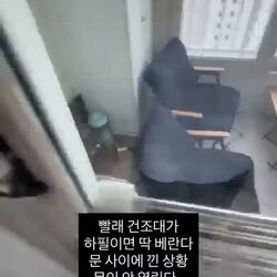 이거 열 방법 좀 알려주세요