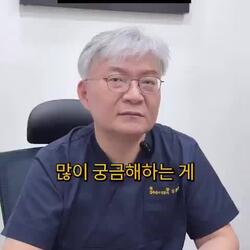 잘못 알려진 시오후키