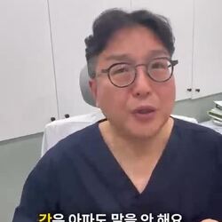 간이 보내는 7가지 신호