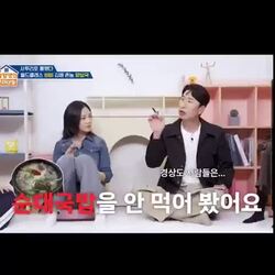 경상도에 순대국밥이 없다는게 정말이에요?