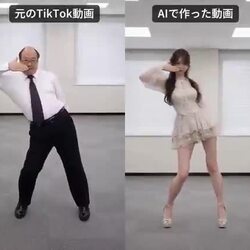진짜 다 따라왔다는 요즘 ai동영상 근황