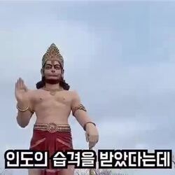 인도 이민자 받은 캐나다 근황.mp4