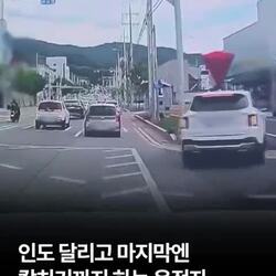 정말 어메이징한 인도 칼치기 ㄷㄷ.mp4