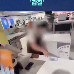 우리 가오 따지고 계산하던 애들 방송 탔네요
