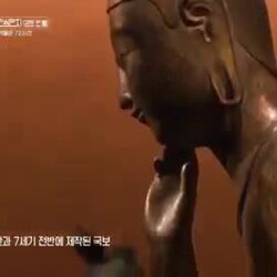 다큐3일] 불상을 본 천주교 신자의 소감