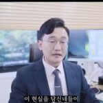 성범죄 누명 징역18년