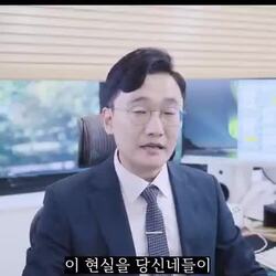 성범죄 누명 징역18년