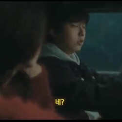 내가 이 상황이라면 ?