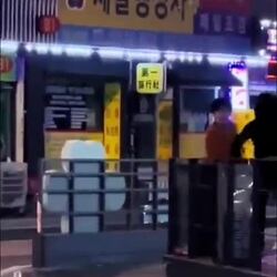 외국인이 한국에서 찍은 커플 싸움