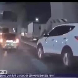 보복운전 레전드